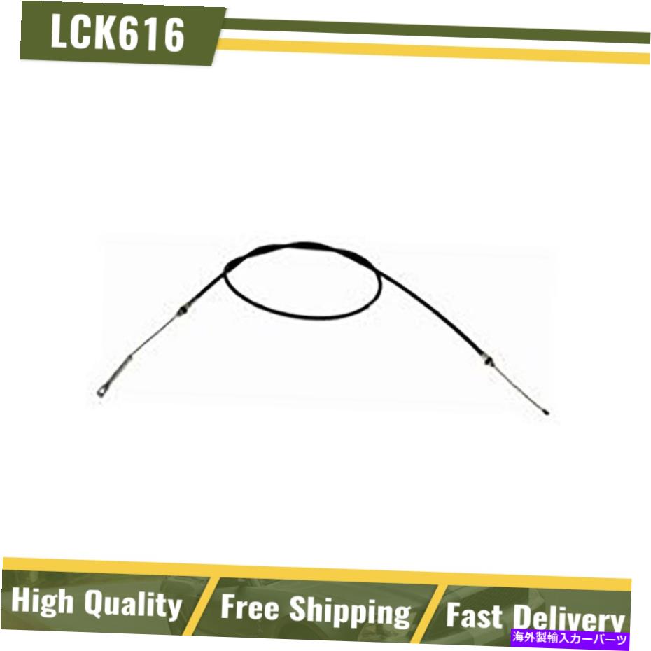 Brake Cable C660020ドーマンパーキングブレーキケーブルリアパッシャー右側F150トラックの新規 C660020 Dorman Parking Brake Cable Rear Passenger Right Side New for F150 Truck【並行輸入品】