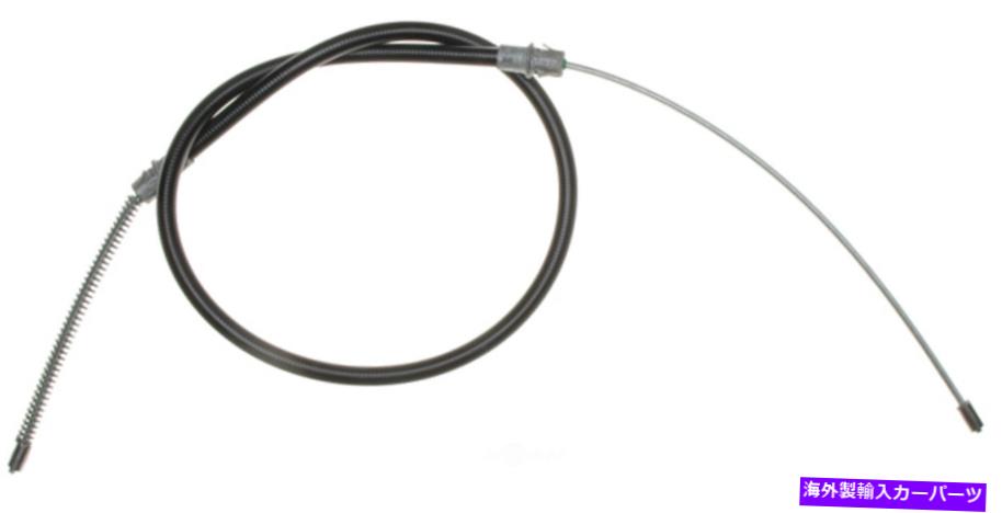 Brake Cable パーキングブレーキケーブルリア右Acdelco Pro Brakes 18p2551-速発送 Parking Brake Cable Rear Right ACDelco Pro Brakes 18P2551 - Fast Shipping【並行輸入品】 31,103円