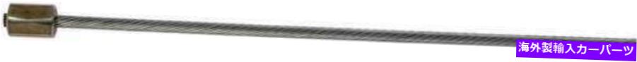 Brake Cable 1999年から2002年のフォードF-250スーパーデューティの中間パーキングブレーキケーブル-C660367- Intermediate Parking Brake Cable for 1999-2002 Ford F-250 Super Duty -- C660367-【並行輸入品】