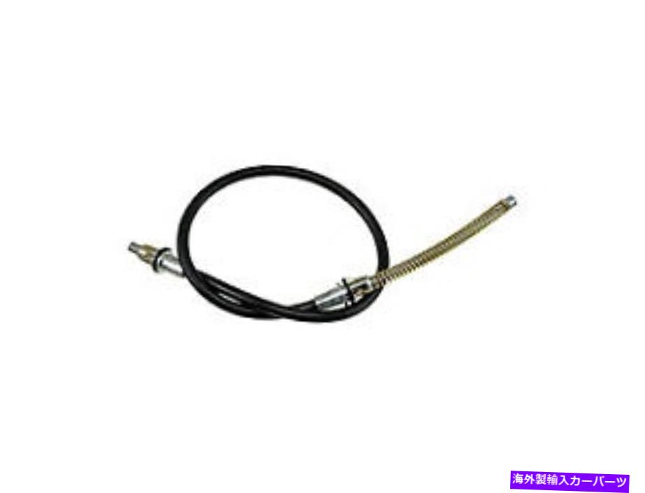 Brake Cable 1990年から1996年のオールドモービルシルエットの緊急ブレーキケーブル。パーキングブレーキケーブル Emergency Brake Cable For 1990-1996 Oldsmobile Silhouette; Parking Brake Cable【並行輸入品】