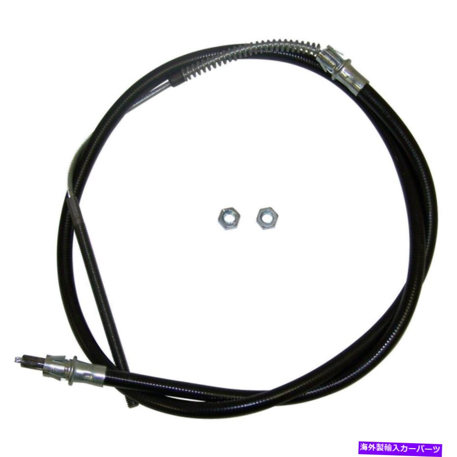 Brake Cable 87/90 YJラングラーw/ 93 \