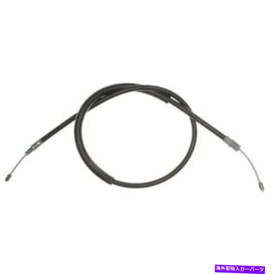 Brake Cable 18p1451 ACデルコパーキングブレーキケーブルオールズ用の新しいキャデラックセビリアパークアベニュー 18P1451 AC Delco Parking Brake Cable New for Olds Cadillac Seville Park Avenue【並行輸入品】 31,103円