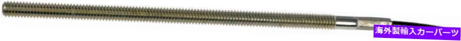 Brake Cable フロントパーキングブレーキケーブルフィット1993ダッジB150 Front Parking Brake Cable Fits 1993 Dodge B150【並行輸入品】