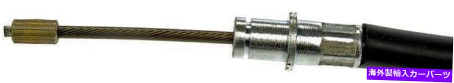Brake Cable リア右パーキングブレーキケーブルフィット1998 Ford Mustang Rear Right Parking Brake Cable Fits 1998 Ford Mustang【並行輸入品】