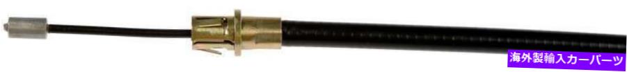 Brake Cable 左後部パーキングブレーキケーブルフィット1995シボレータホ Rear Left Parking Brake Cable Fits 1995 Chevrolet Tahoe【並行輸入品】