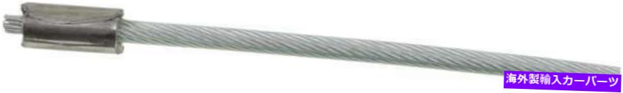 Brake Cable 中間パーキングブレーキケーブルは1967シボレーインパラに適合します Intermediate Parking Brake Cable Fits 1967 Chevrolet Impala【並行輸入品】