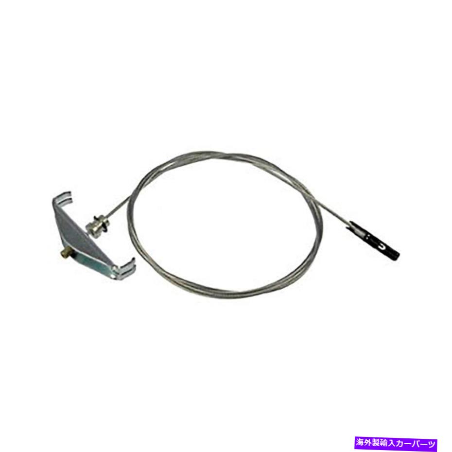 【楽天市場】Brake Cable C660360ドーマンパーキングブレーキケーブルF250トラックF350 FORD F2550スーパー