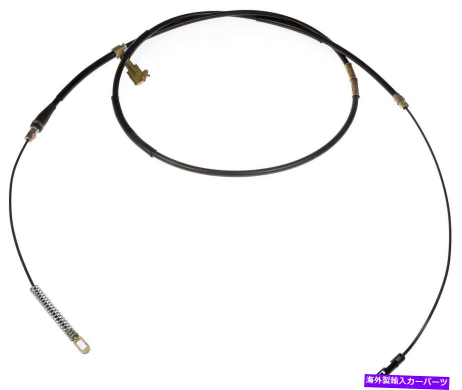 Brake Cable パーキングブレーキケーブルリア右、リアドーマンC660101 Parking Brake Cable Rear Right,Rear Dorman C660101【並行輸入品】