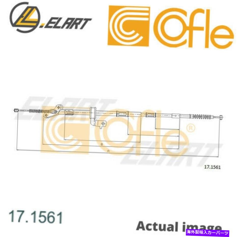 Brake Cable ケーブル、トヨタラヴ4 IIの駐車ブレーキ、A2,1zz-FE、1AZ-FE、1CD-FTV、2AZ-FE COFLE Cable,parking brake for TOYOTA RAV 4 II,A2,1ZZ-FE,1AZ-FE,1CD-FTV,2AZ-FE COFLE【並行輸入品】