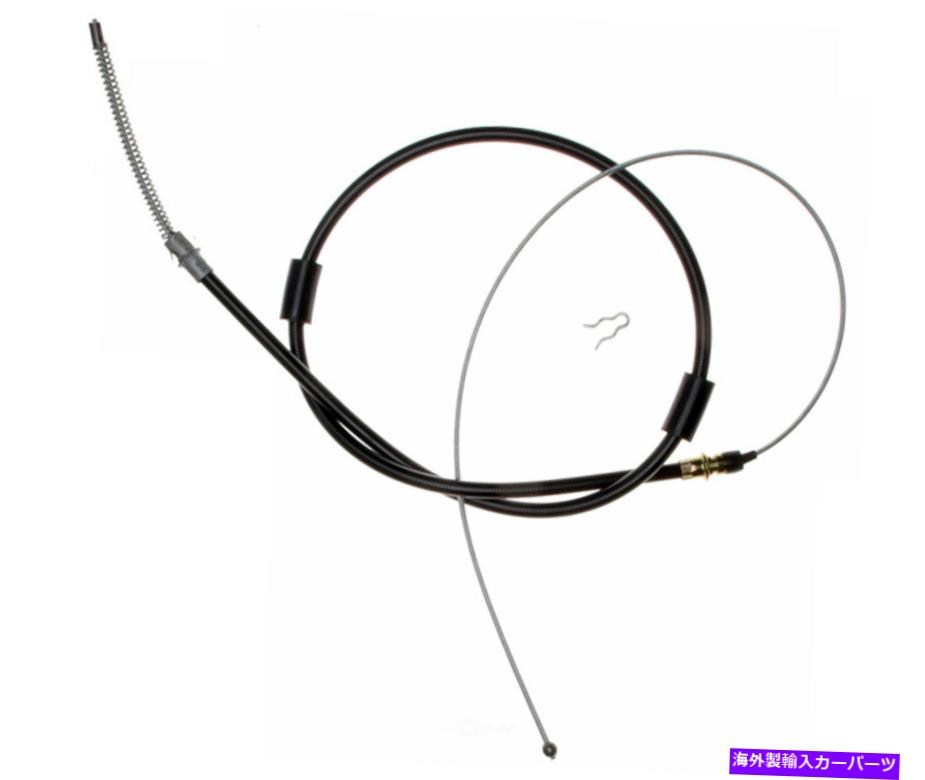 Brake Cable パーキングブレーキケーブルエレメント3リアレイベストBC92299フィット64-65フォードマスタング Parking Brake Cable-Element3 Rear Raybestos BC92299 fits 64-65 Ford Mustang【並行輸入品】