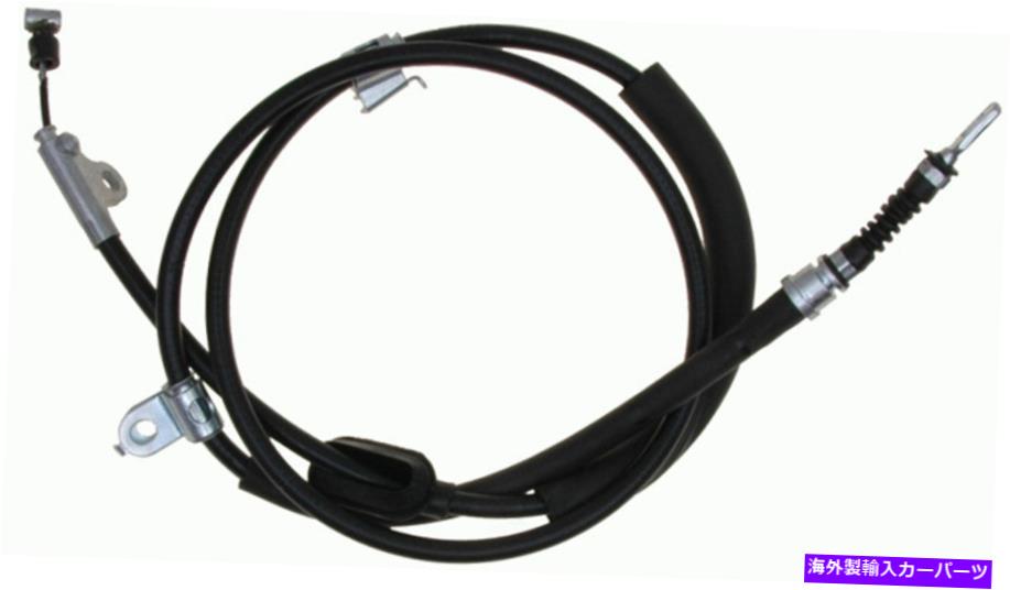 Brake Cable パーキングブレーキケーブルリア右Acdelco 18p2824フィット98-02ホンダアコード Parking Brake Cable Rear Right ACDelco 18P2824 fits 98-02 Honda Accord【並行輸入品】