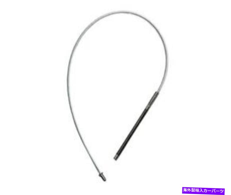 Brake Cable レイベストブレーキBC92527パーキングブレーキケーブル Raybestos Brakes BC92527 Parking Brake Cable【並行輸入品】 31,103円