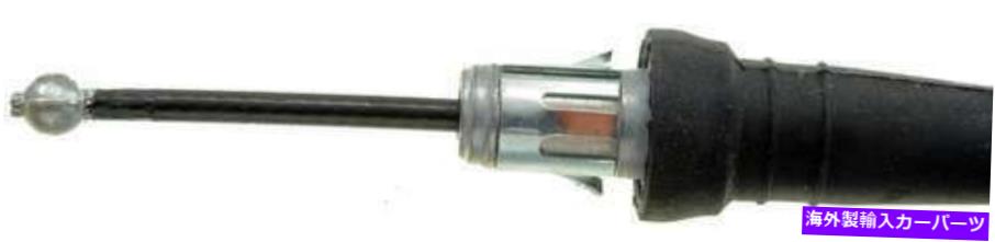 Brake Cable リア右パーキングブレーキケーブルフィット1996 GMCジミー Rear Right Parking Brake Cable Fits 1996 GMC Jimmy【並行輸入品】