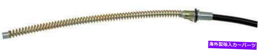 Brake Cable リア右パーキングブレーキケーブルフィット1992-1994シボレーC2500 Rear Right Parking Brake Cable Fits 1992-1994 Chevrolet C2500【並行輸入品】