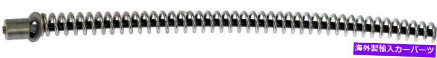Brake Cable 左後部パーキングブレーキケーブルフィット1994-1996 FORD F-250 Rear Left Parking Brake Cable Fits 1994-1996 Ford F-250【並行輸入品】