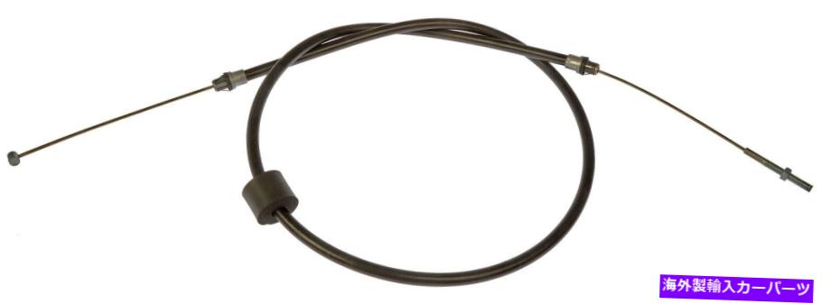 Brake Cable パーキングブレーキケーブルフロントドーマンC94508フィット92-96フォードFスーパーデューティ Parking Brake Cable Front Dorman C94508 fits 92-96 Ford F Super Duty【並行輸入品】