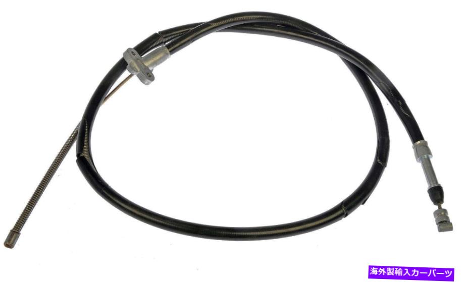 Brake Cable パーキングブレーキケーブルリア右ドーマンC94116フィット88-92トヨタカローラ Parking Brake Cable Rear Right Dorman C94116 fits 88-92 Toyota Corolla【並行輸入品】