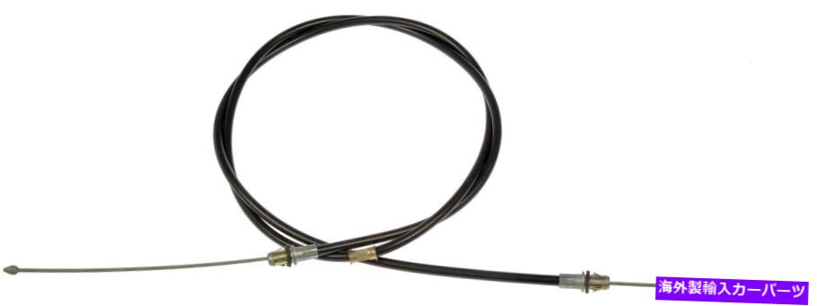 Brake Cable パーキングブレーキケーブルリア右ドーマンC94691フィット94-99ダッジラム1500 Parking Brake Cable Rear Right Dorman C94691 fits 94-99 Dodge Ram 1500【並行輸入品】