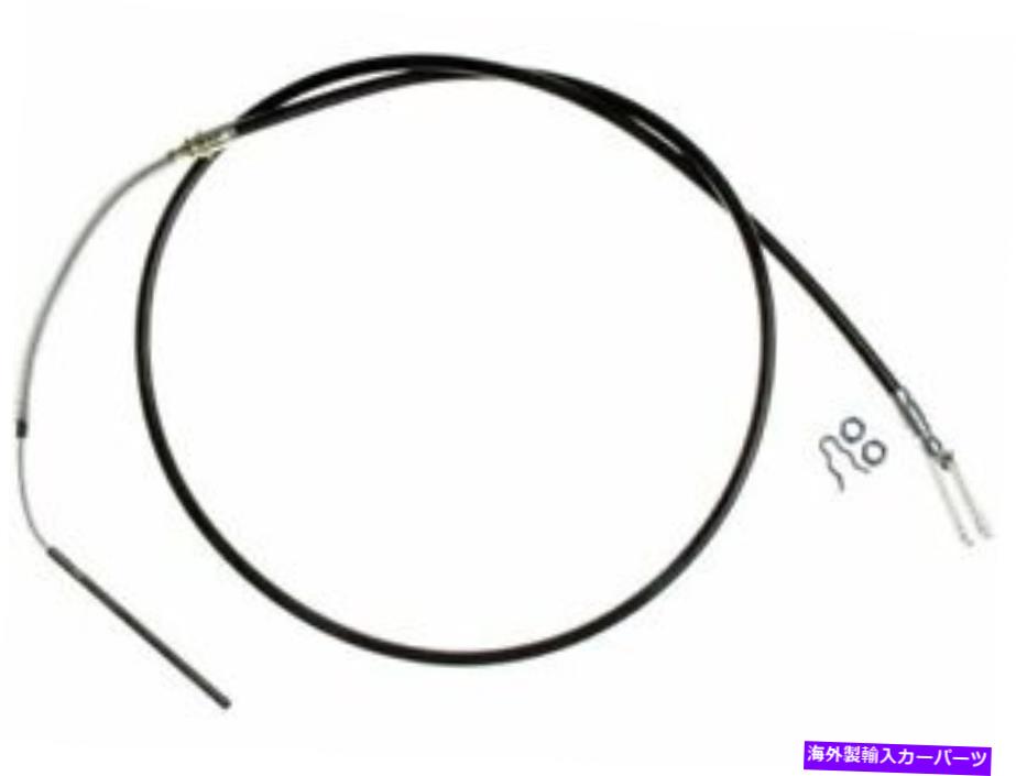 Brake Cable フロントACデルコプロフェッショナルパーキングブレーキケーブルフィットGMC P35 1975-1978 97FHQP Front AC Delco Professional Parking Brake Cable fits GMC P35 1975-1978 97FHQP【並行輸入品】