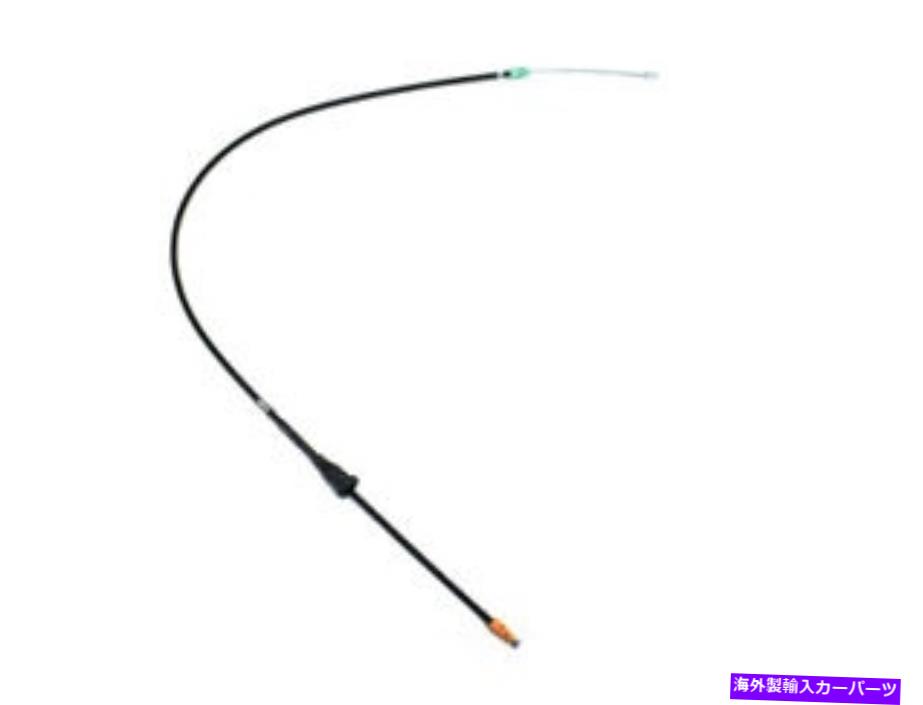Brake Cable MOPAR 04766479ADパーキングブレーキケーブルフロント Mopar 04766479AD Parking Brake Cable Front【並行輸入品】 31,103円