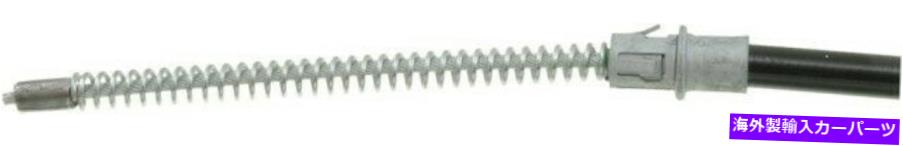 Brake Cable ドーマンC92533パーキングブレーキケーブルは右後部、左後部 Dorman C92533 Parking Brake Cable fits REAR RIGHT, REAR LEFT【並行輸入品】