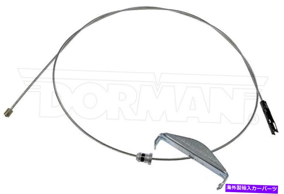 Brake Cable ドーマンC660367 99-05エクスカーションF-250 SD F-350 F-350 SDのパーキングブレーキケーブル Dorman C660367 Parking Brake Cable For 99-05 Excursion F-250 SD F-350 F-350 SD【並行輸入品】