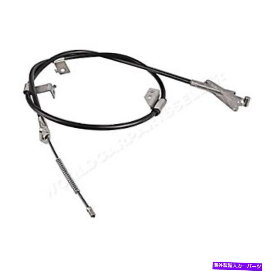 Brake Cable 日産アルメラII 36530-9M800のためのパーキングブレーキケーブル右後部 Parking Brake Cable Right Rear For NISSAN Almera II 36530-9M800【並行輸入品】 31,103円