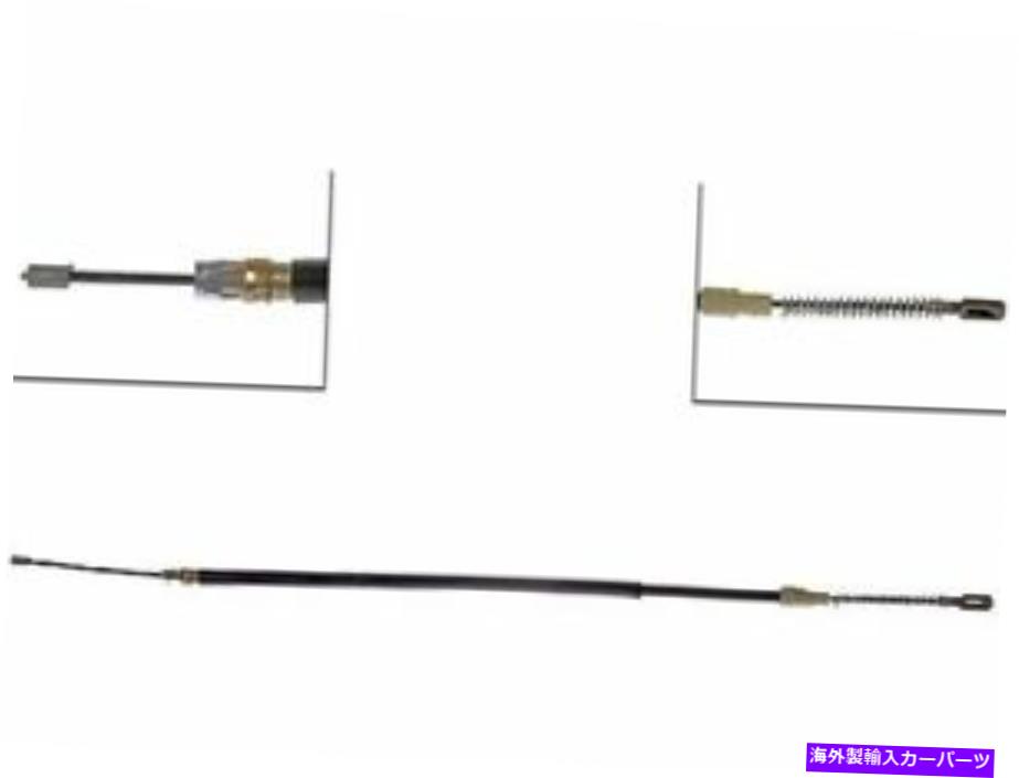 Brake Cable ドーマン89sh67t後部左パーキングブレーキケーブルフィット2006-2008フォードF150 Dorman 89SH67T Rear Left Parking Brake Cable Fits 2006-2008 Ford F150【並行輸入品】