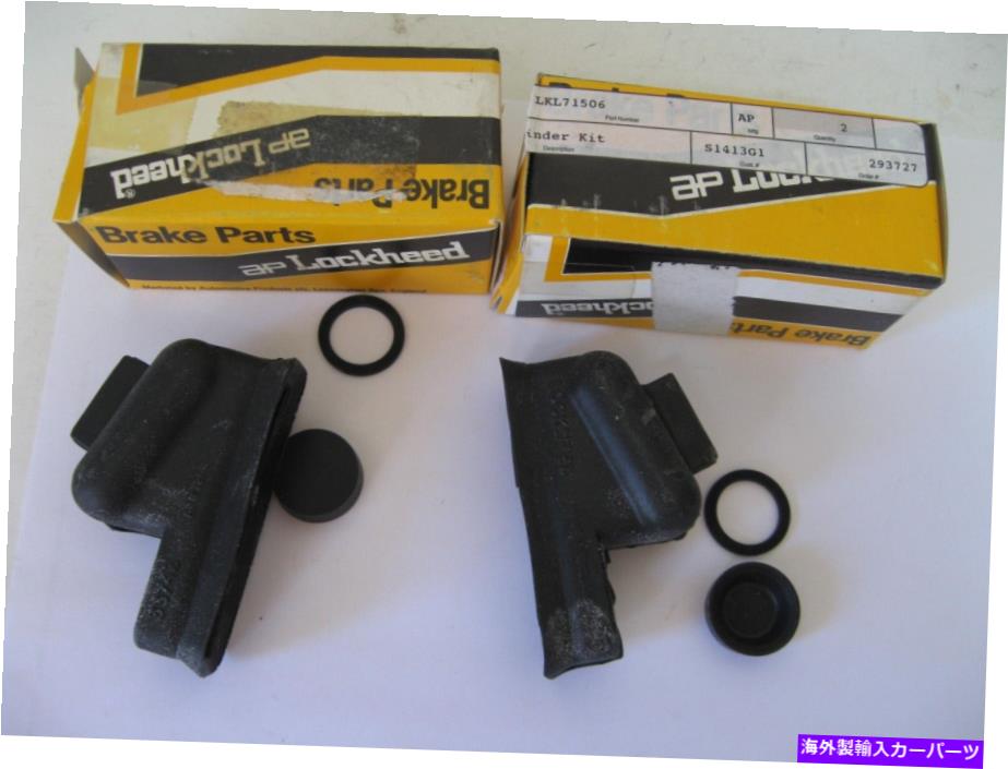 Wheel Cylinder MGA/TD/TF＆TRIUMPH TR3A-後輪シリンダー修理キット - 新規2つ MGA/TD/TF & TRIUMPH TR3A - REAR WHEEL CYLINDER REPAIR KITS - NEW SELLING TWO【並行輸入品】
