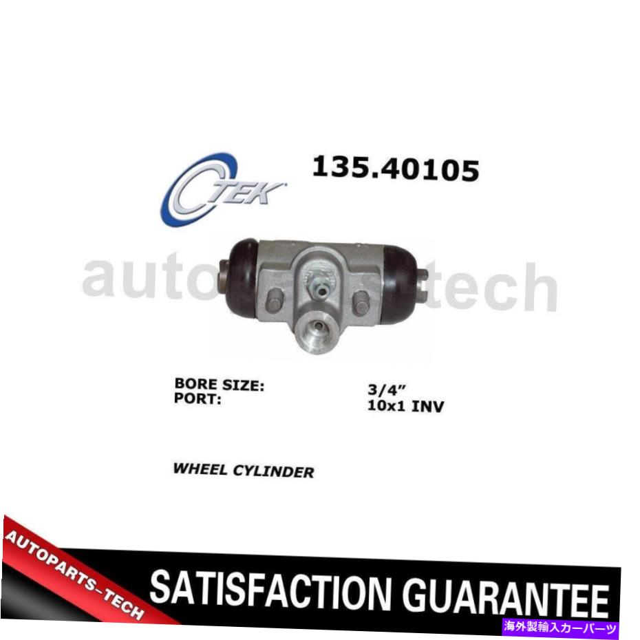 Wheel Cylinder 1x C-Tekリア右ドラムブレーキホイールシリンダーホンダシビック1980?1989 1x C-Tek Rear Right Drum Brake Wheel Cylinder For Honda Civic 1980~1989【並行輸入品】