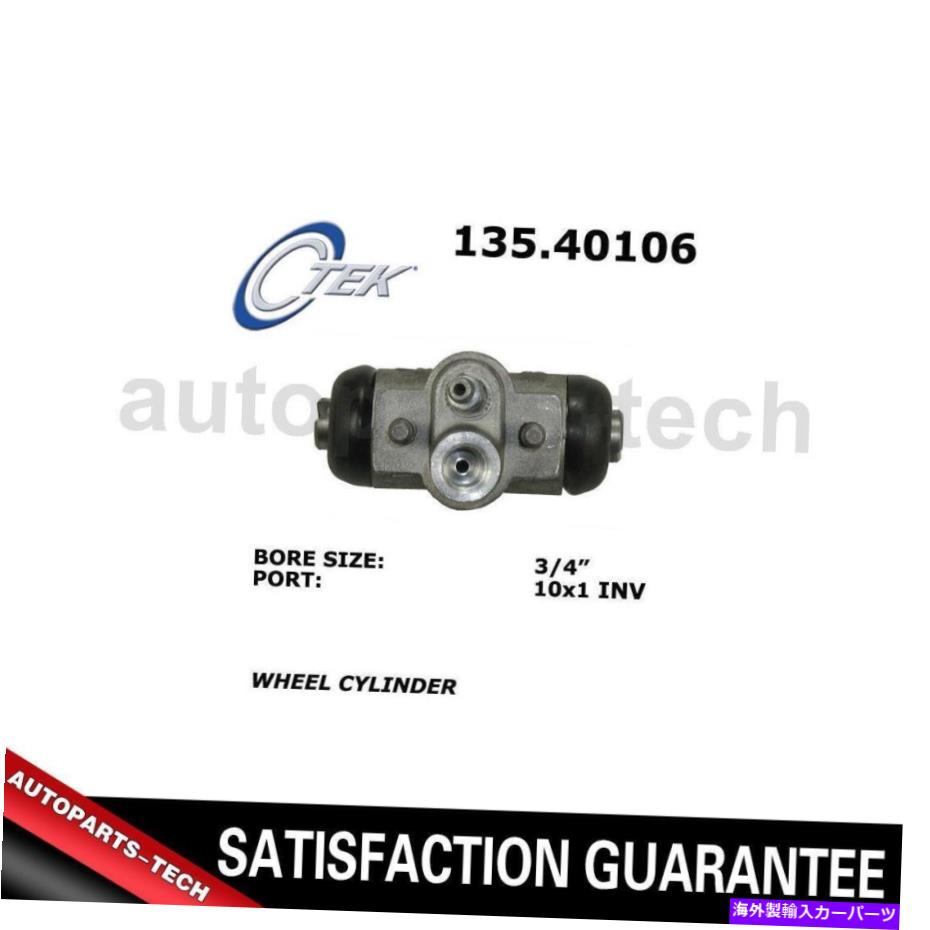 Wheel Cylinder ホンダシビックのための1x c-tek左ドラムブレーキホイールシリンダー1980?1989 1x C-Tek Rear Left Drum Brake Wheel Cylinder For Honda Civic 1980~1989【並行輸入品】