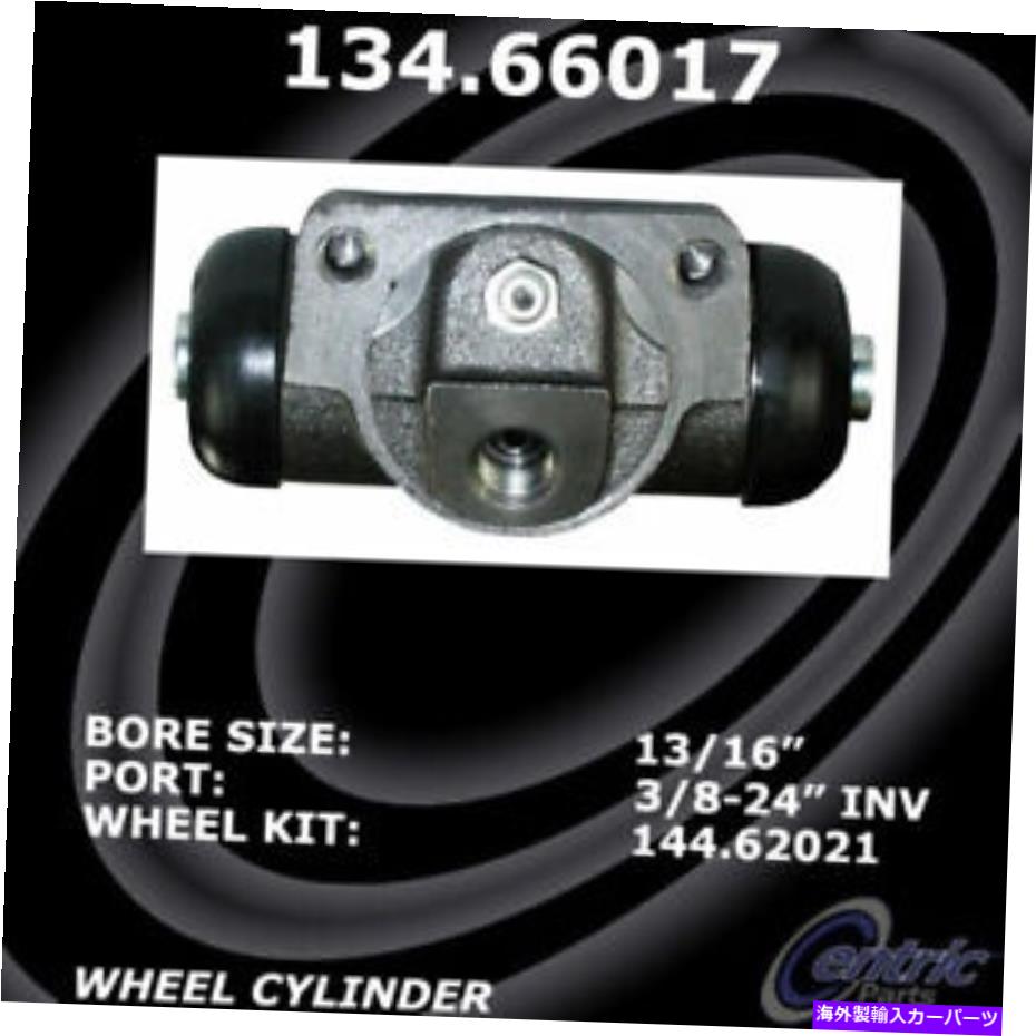 Wheel Cylinder RRホイールブレーキシリンダー中心部135.66017 Rr Wheel Brake Cylinder Centric Parts 135.66017【並行輸入品】