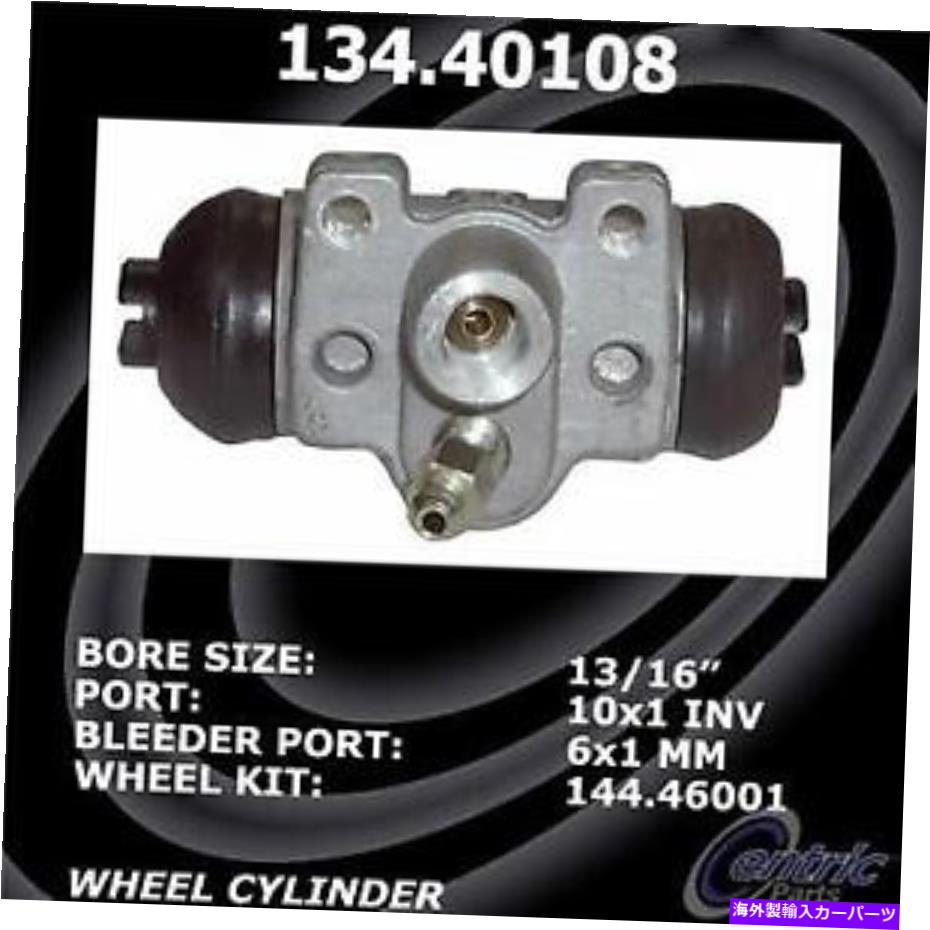 Wheel Cylinder ＃134.40108中心部ドラムブレーキホイールシリンダー # 134.40108 Centric Parts Drum Brake Wheel Cylinder【並行輸入品】 32,175円