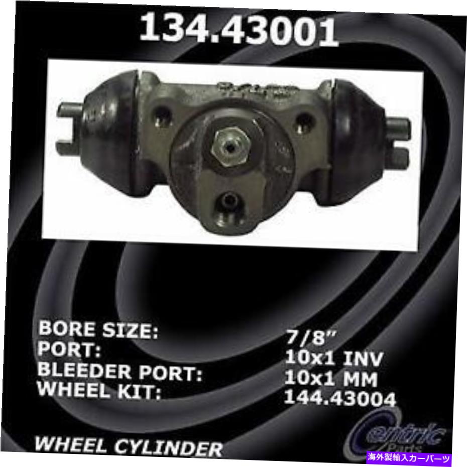 Wheel Cylinder ＃134.43001中心部ドラムブレーキホイールシリンダー # 134.43001 Centric Parts Drum Brake Wheel Cylinder【並行輸入品】