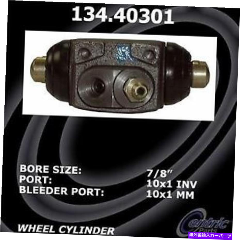 Wheel Cylinder ＃134.40301中心部ドラムブレーキホイールシリンダー # 134.40301 Centric Parts Drum Brake Wheel Cylinder【並行輸入品】