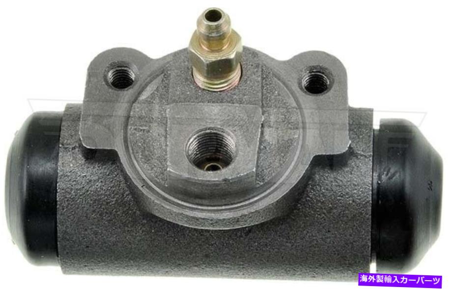 Wheel Cylinder ドーマンW37459 79-95トヨタピックアップ用ドラムブレーキホイールシリンダー Dorman W37459 Drum Brake Wheel Cylinder For 79-95 Toyota Pickup【並行輸入品】