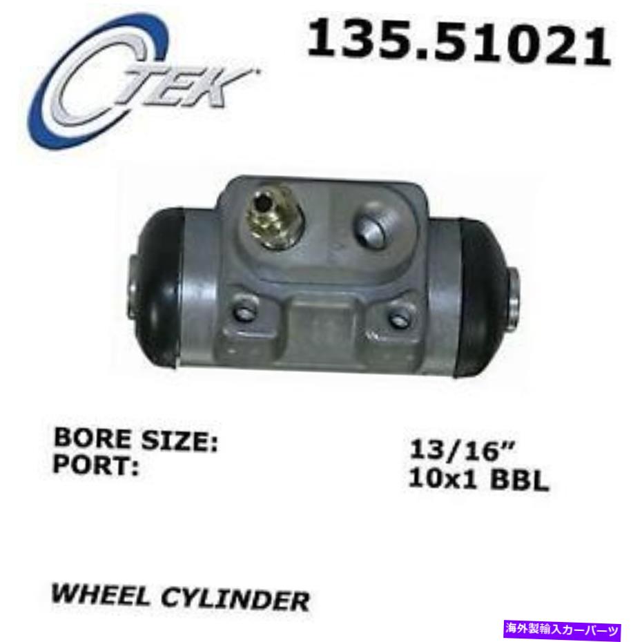 Wheel Cylinder ＃135.51021中心部ドラムブレーキホイールシリンダー # 135.51021 Centric Parts Drum Brake Wheel Cylinder【並行輸入品】