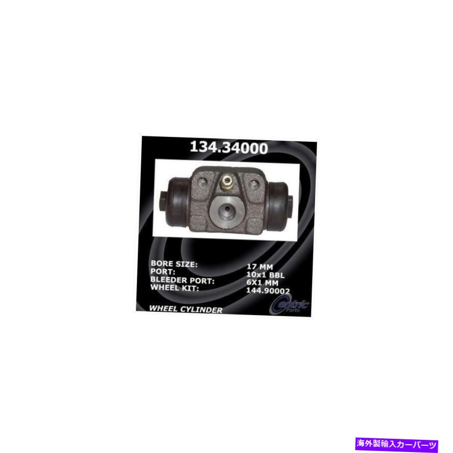 Wheel Cylinder ドラムブレーキホイールシリンダーは1968-1969 BMW 1600に適合します Drum Brake Wheel Cylinder Fits 1968-1969 BMW 1600【並行輸入品】
