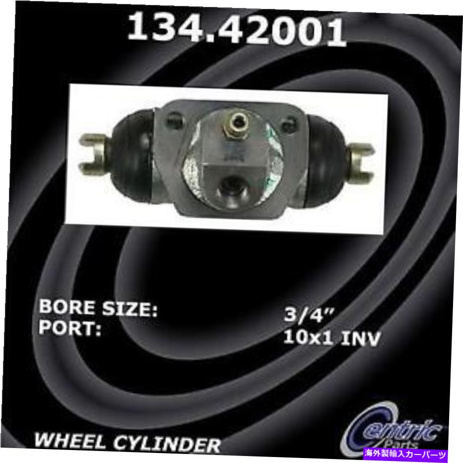 Wheel Cylinder ＃134.42001中心部ドラムブレーキホイールシリンダー # 134.42001 Centric Parts Drum Brake Wheel Cylinder【並行輸入品】