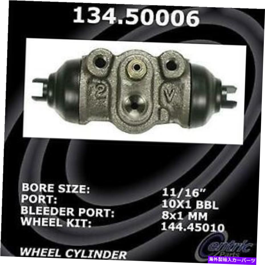 Wheel Cylinder ＃134.50006中央部品ドラムブレーキホイールシリンダー # 134.50006 Centric Parts Drum Brake Wheel Cylinder【並行輸入品】