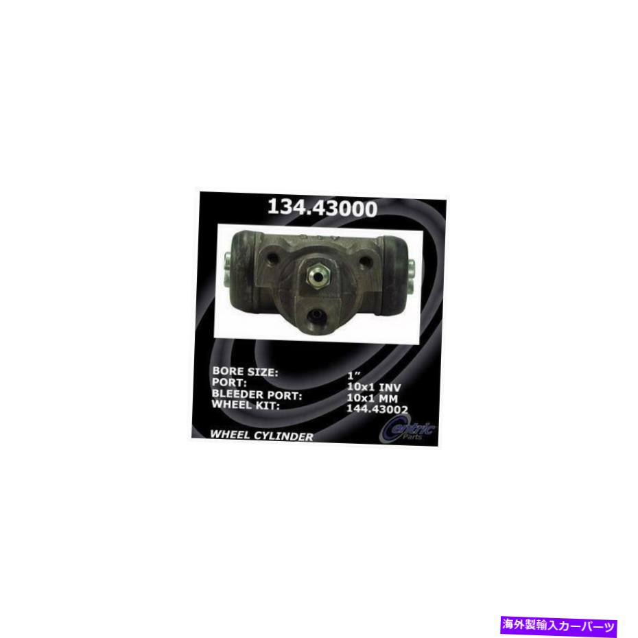 Wheel Cylinder 中心部品134.43000中央プレミアムホイールシリンダー Centric Parts 134.43000 Centric Premium Wheel Cylinder【並行輸入品】