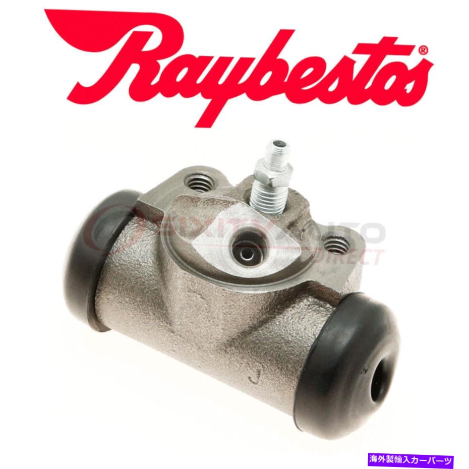 Wheel Cylinder レイベストWC36020 PGプラスドラムブレーキホイールシリンダー用キットセットブレーキシステム Raybestos WC36020 PG Plus Drum Brake Wheel Cylinder for Kit Set Braking sy【並行輸入品】