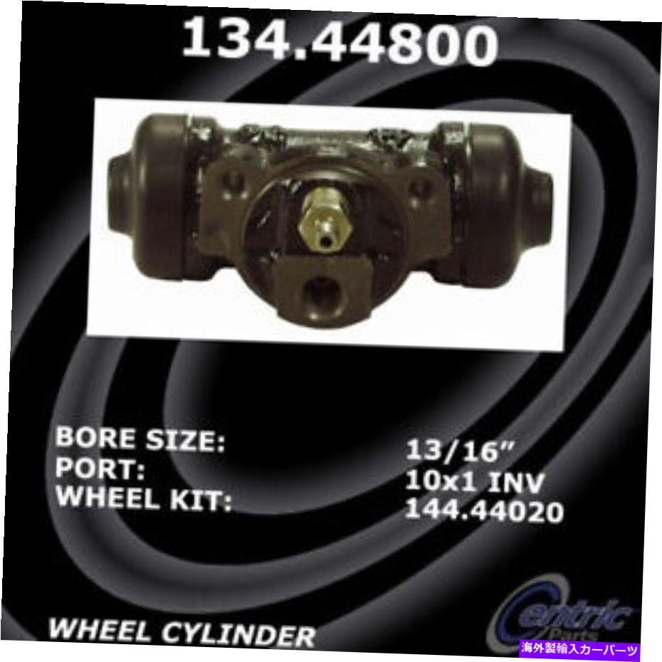 Wheel Cylinder RRホイールブレーキシリンダー中心部135.44800 Rr Wheel Brake Cylinder Centric Parts 135.44800【並行輸入品】