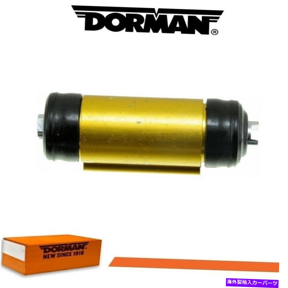 Wheel Cylinder 2006年のイソズI-280のドーマンドラムブレーキホイールシリンダー Dorman Drum Brake Wheel Cylinder for 2006 ISUZU I-280【並行輸入品】