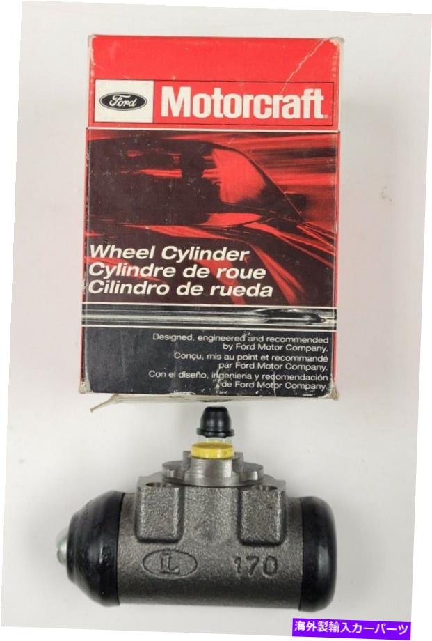 Wheel Cylinder 本物のフォードモータークラフトOEMホイールシリンダー1F1Z2261CAタウラス/セーブル/ウィンドスター Genuine Ford Motorcraft OEM Wheel Cylinder 1F1Z2261CA Taurus/Sable/Windstar【並行輸入品】