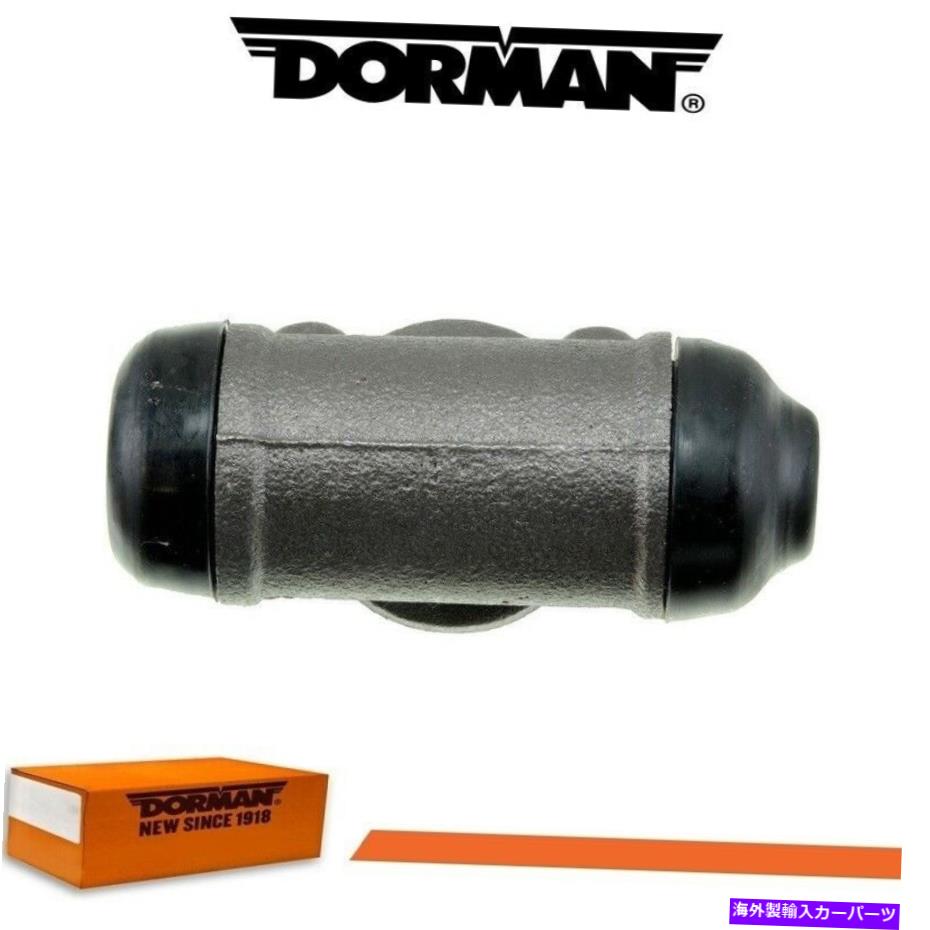 Wheel Cylinder 1991年のトヨタピックアップのドーマンドラムブレーキホイールシリンダー Dorman Drum Brake Wheel Cylinder for 1991 TOYOTA PICKUP【並行輸入品】