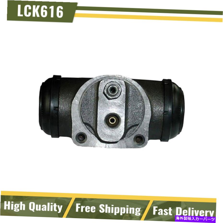 Wheel Cylinder ドラムブレーキホイールシリンダーフィットシボレータホC1500トラックリア1PC Centric_L6 Drum Brake Wheel Cylinder Fits Chevy Tahoe C1500 Truck Rear 1pc Centric_L6【並行輸入品】