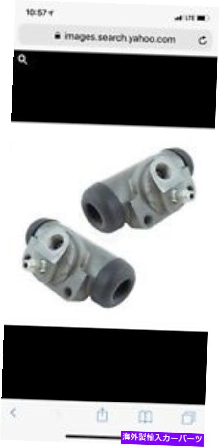 Wheel Cylinder ドーマンW51088後輪シリンダーのペア Pair Of Dorman W51088 Rear Wheel Cylinders【並行輸入品】