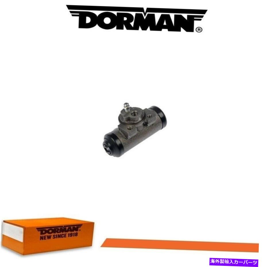 Wheel Cylinder 2014年のシボレーシャイアンのドーマンドラムブレーキホイールシリンダー Dorman Drum Brake Wheel Cylinder for 2014 CHEVROLET CHEYENNE【並行輸入品】