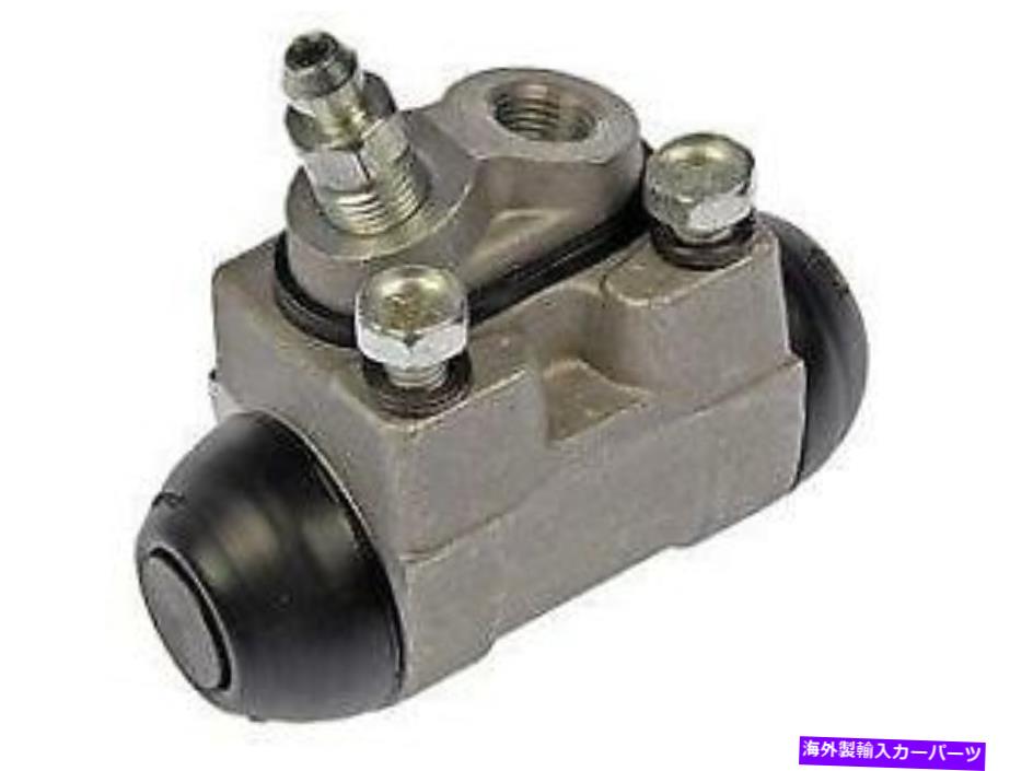 Wheel Cylinder ＃W610148ドーマンドラムブレーキホイールシリンダー # W610148 Dorman Drum Brake Wheel Cylinder【並行輸入品】